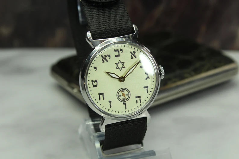 Men's Mechanical watch, Soviet watch Pobeda, Jewish dial, Vintage watch