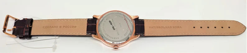 Men's mechanical watch Mikhail Moskvin 1113a3l9 Uglich