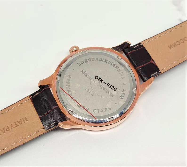 Men's mechanical watch Mikhail Moskvin 1113a3l9 Uglich
